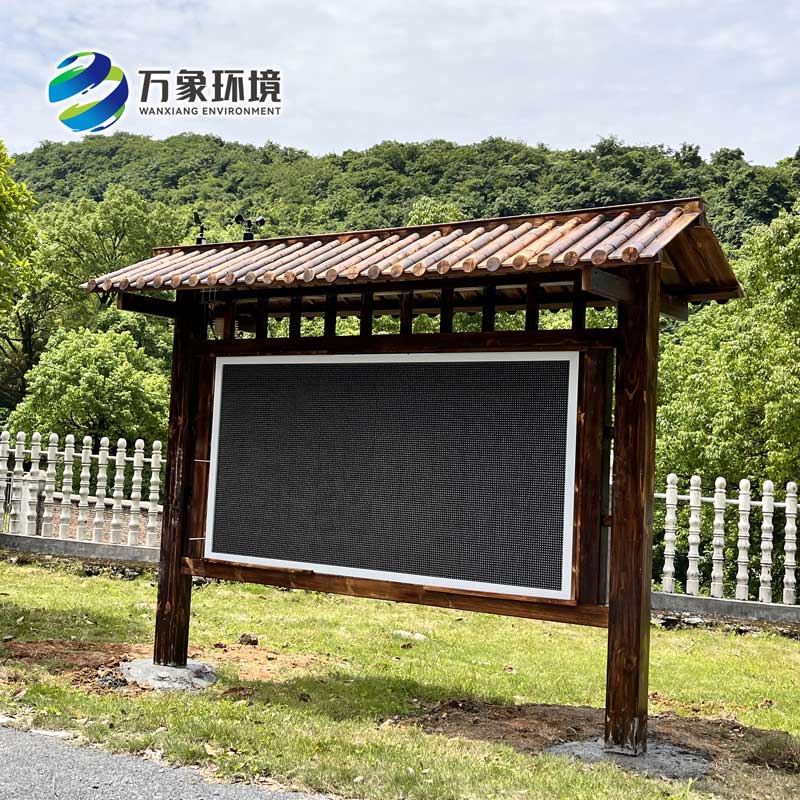 景區(qū)負(fù)氧離子環(huán)境監(jiān)測(cè)系統(tǒng)